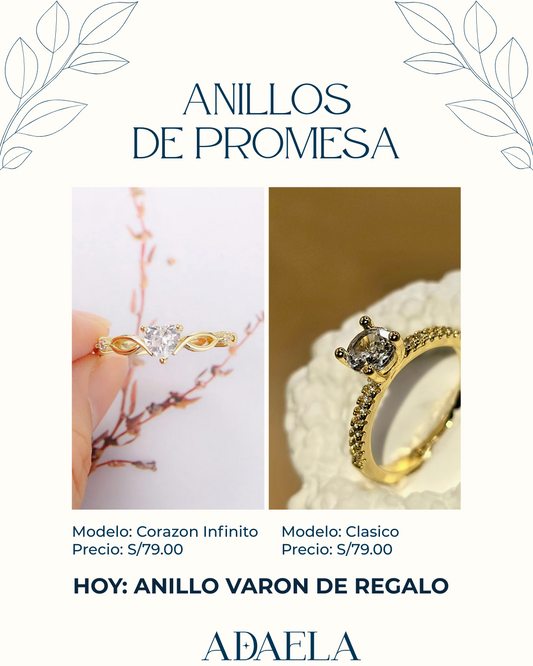 AROS DE PAREJAS EN CYBERWOW