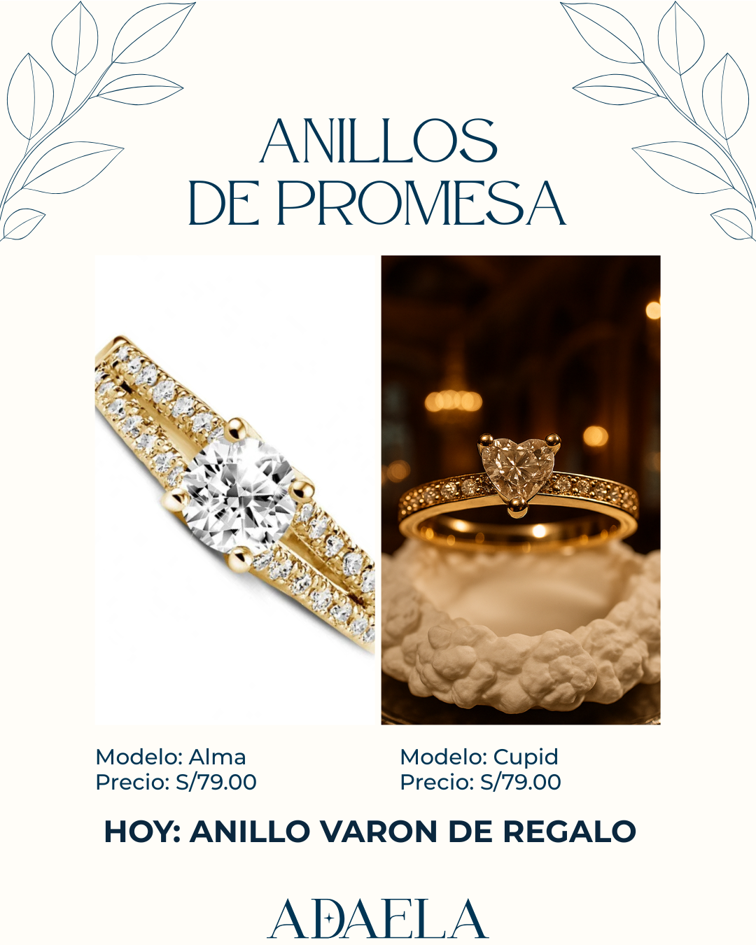 AROS DE PAREJAS EN CYBERWOW